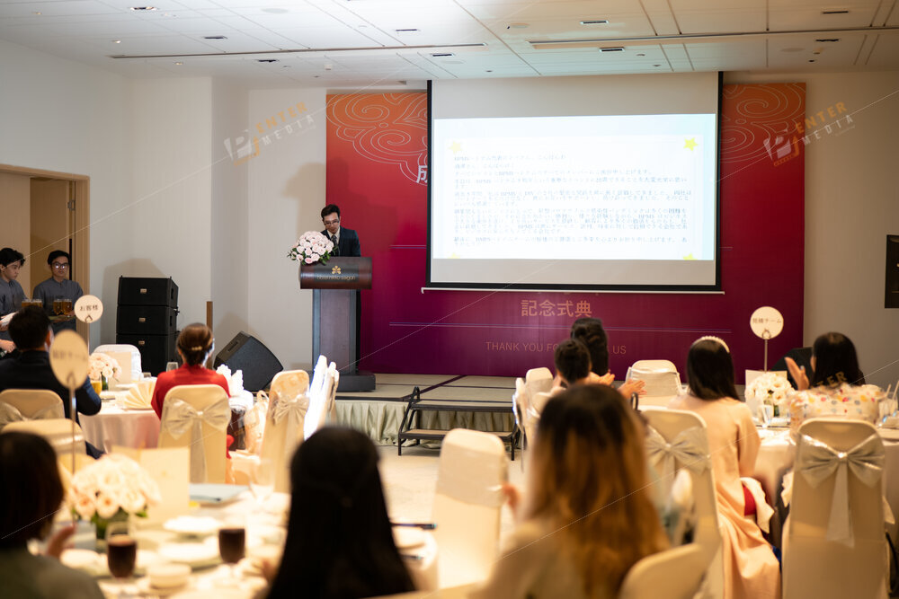 enter-media-chup-anh-su-kien-ky-niem-ngay-thanh-lap-cong-ty-BPMS-tai-khach-san-Nikko-Sai-Gon-021